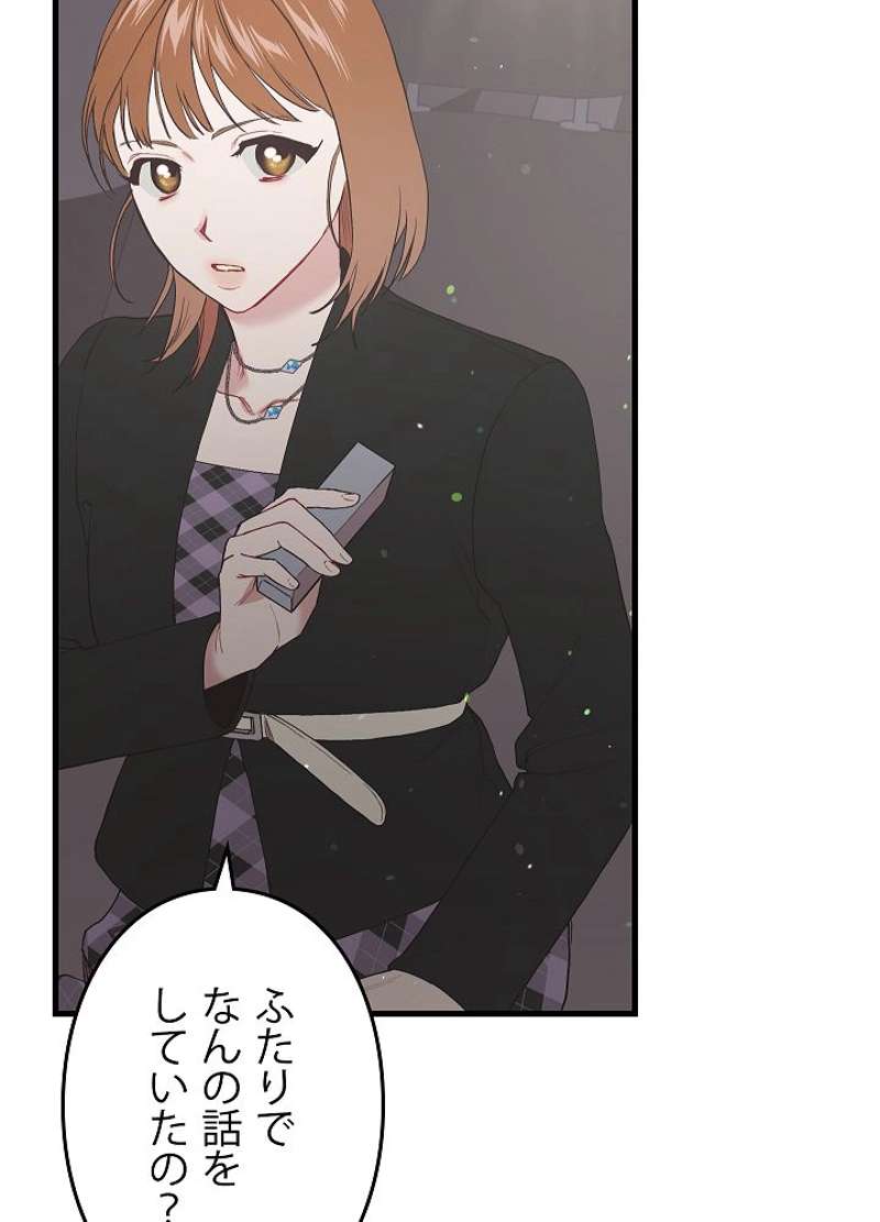 P68