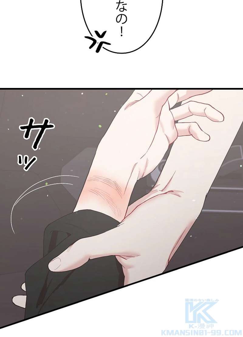 P73
