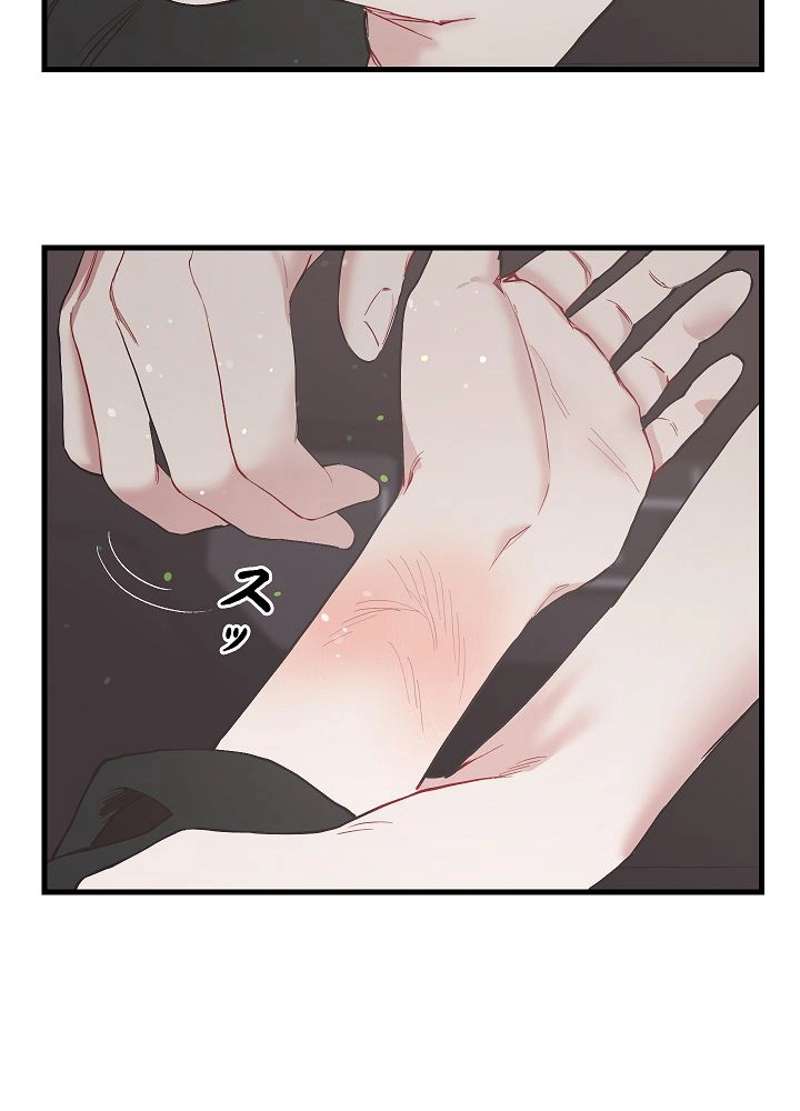 P83