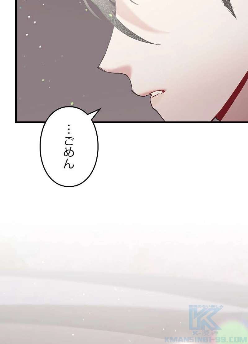 P94