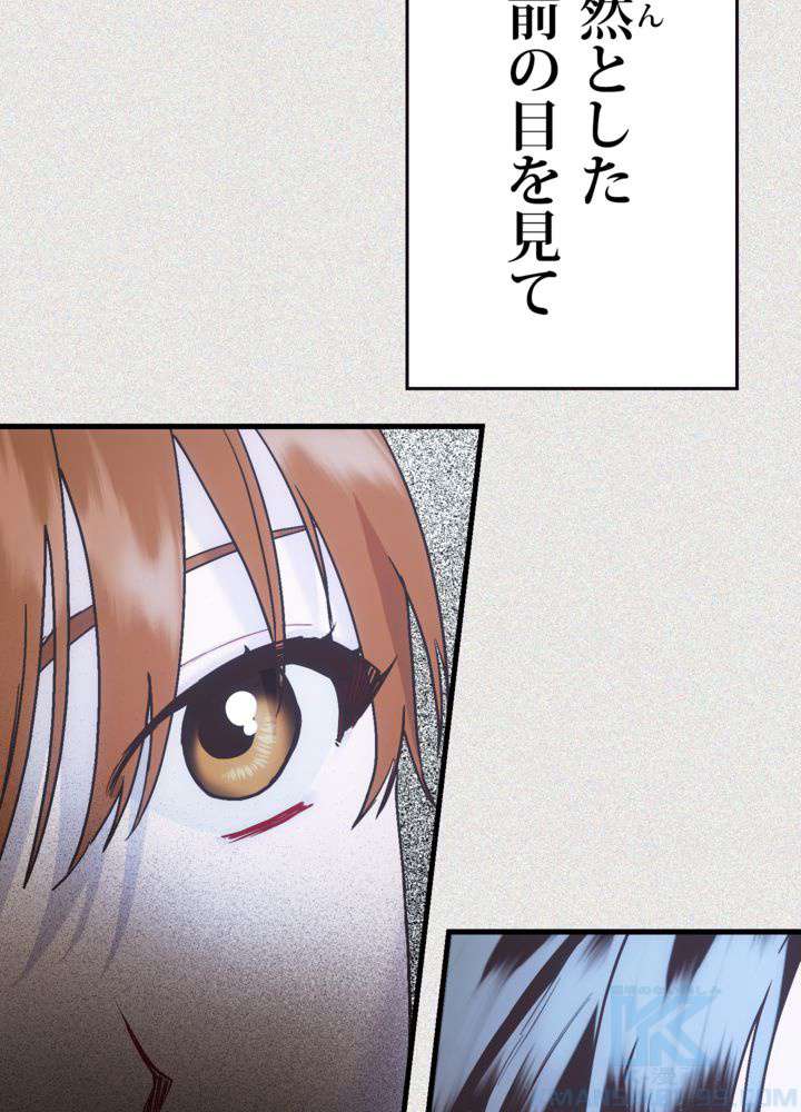 P115