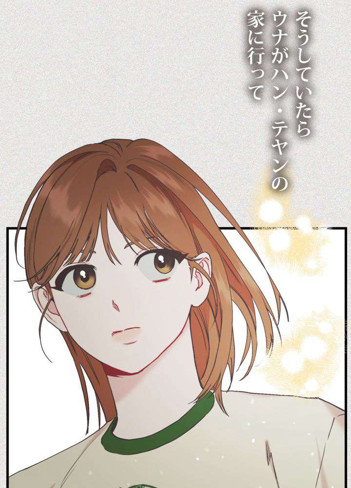 P144