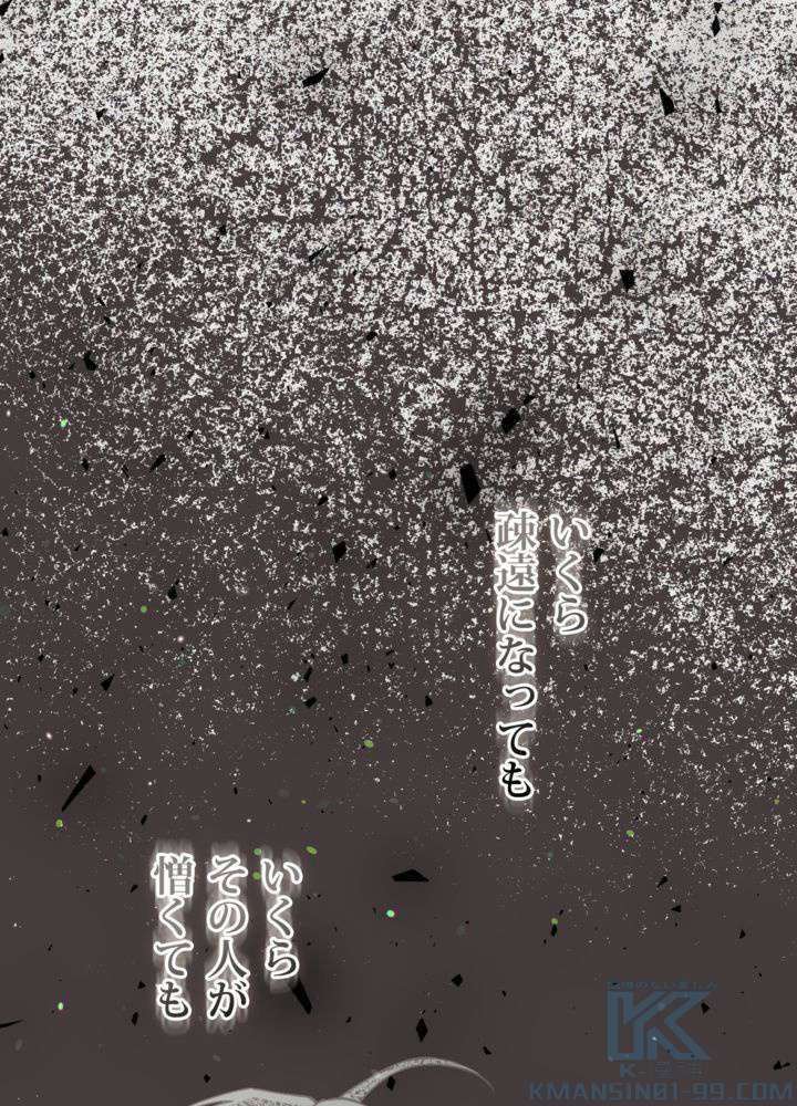 P34