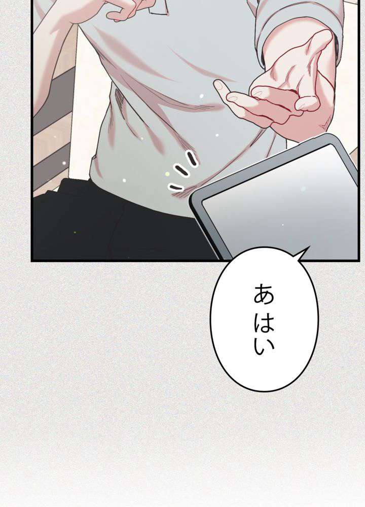 P41