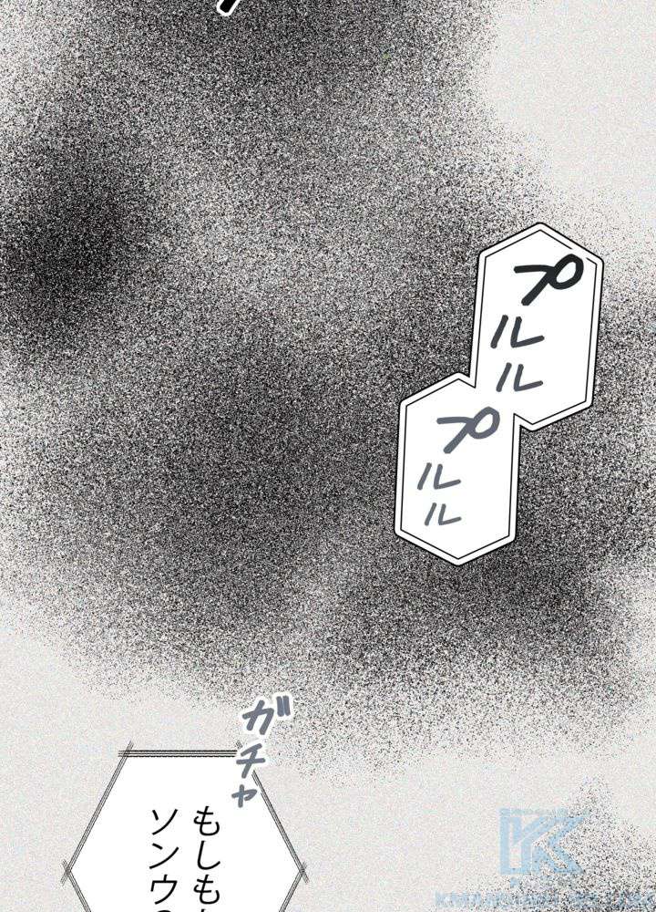 P49