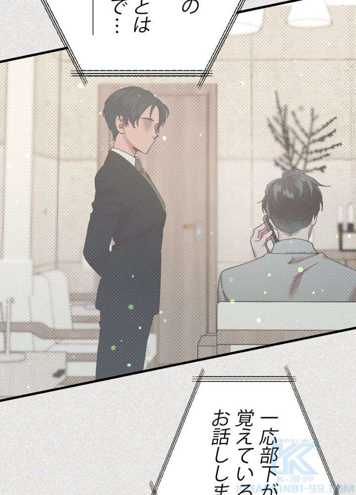 P82
