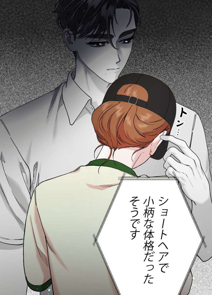 P84