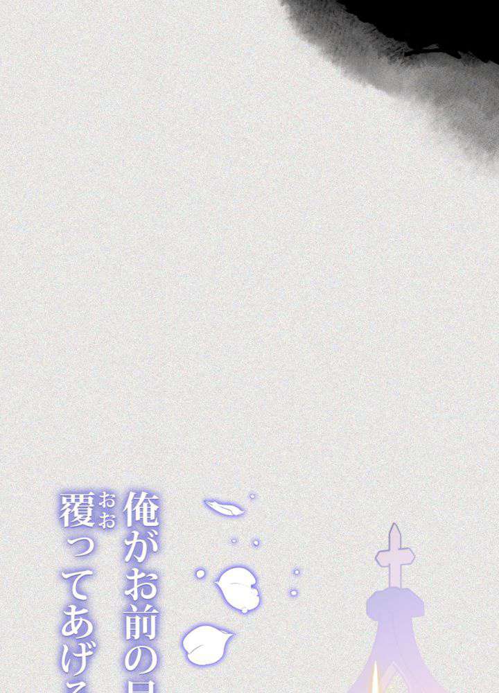 P95