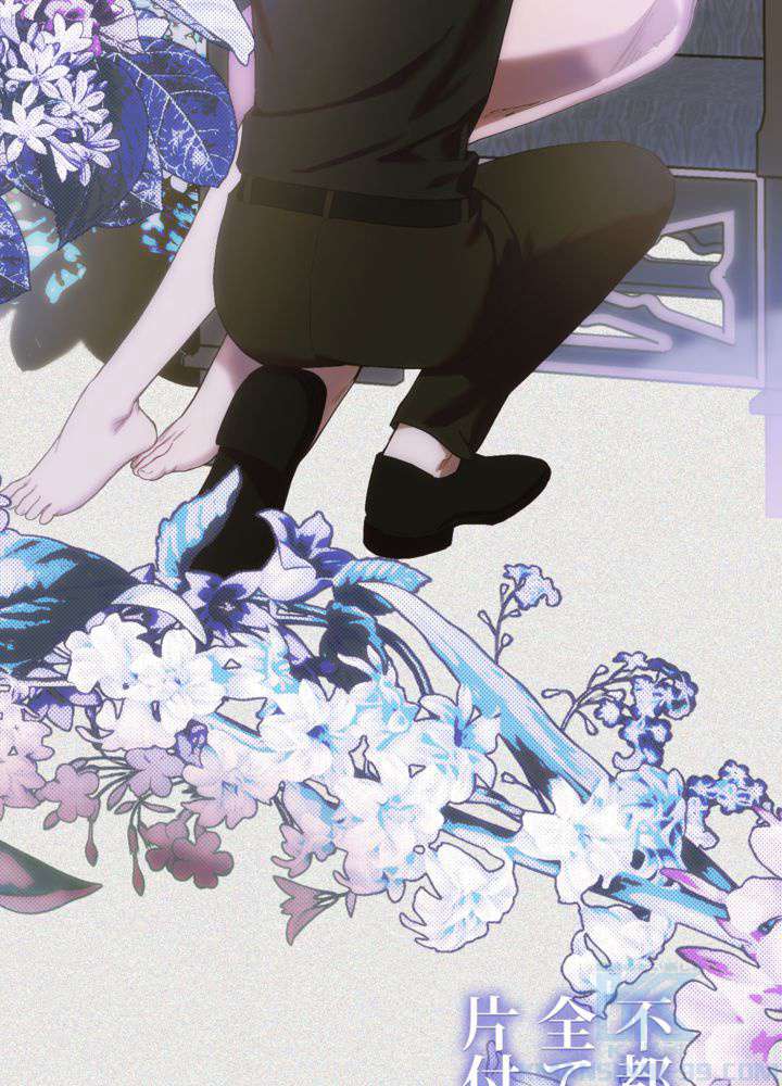 P97