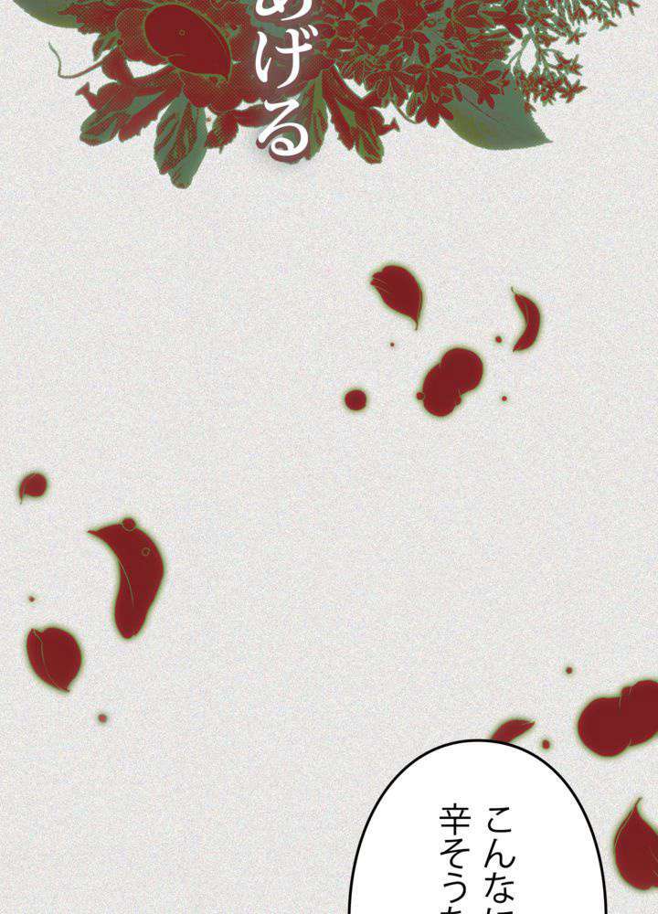 P99