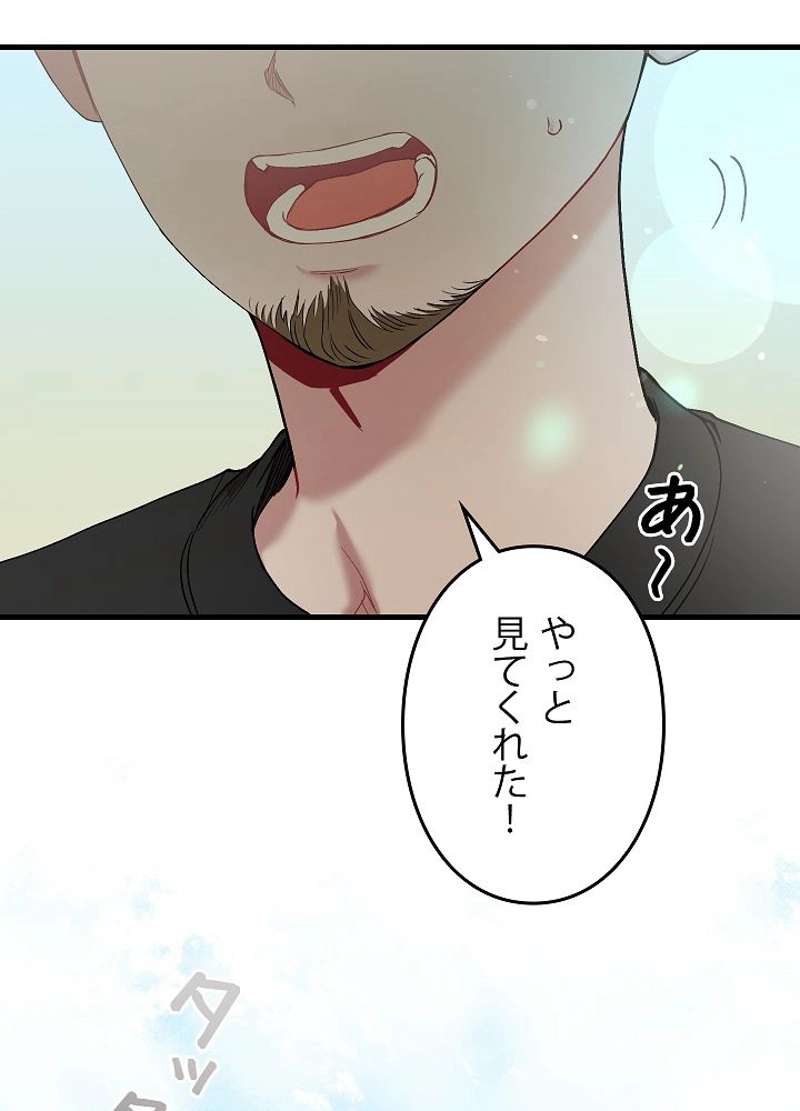 P59
