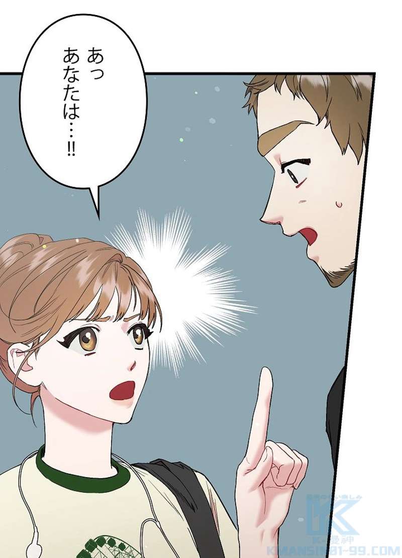 P64