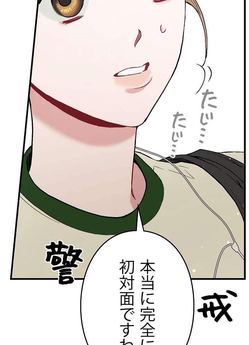 P66