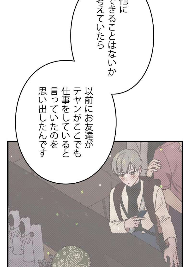 P96