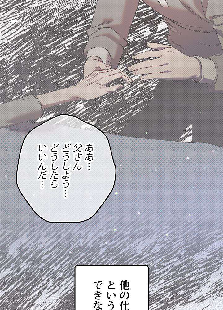 P62