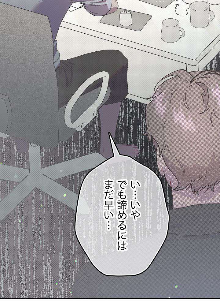 P71