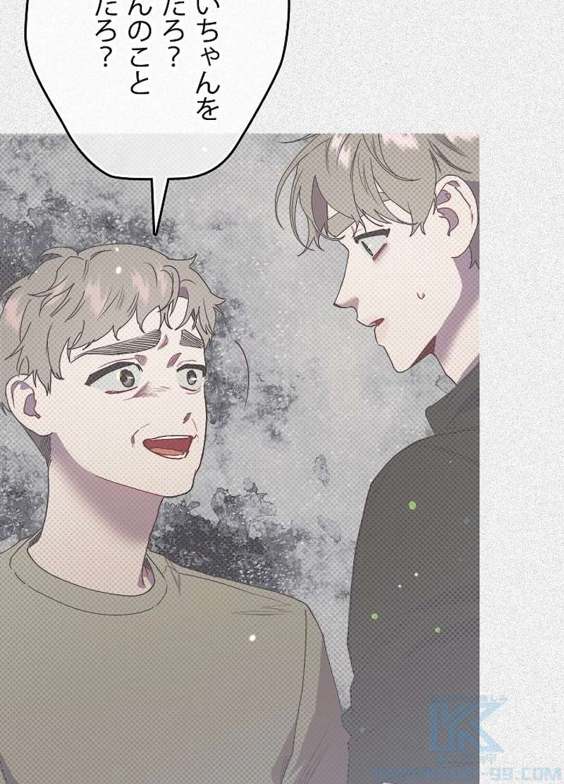 P73