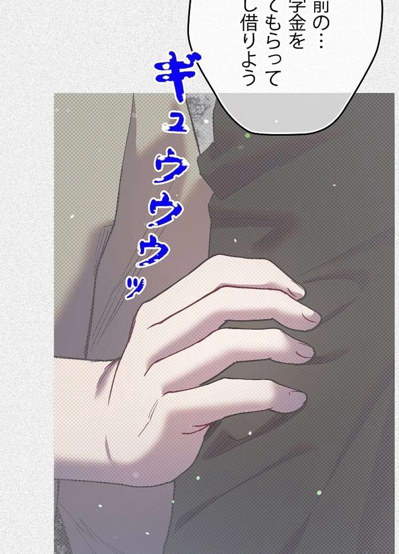 P75