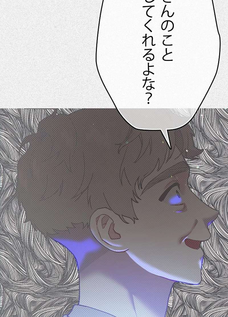 P77