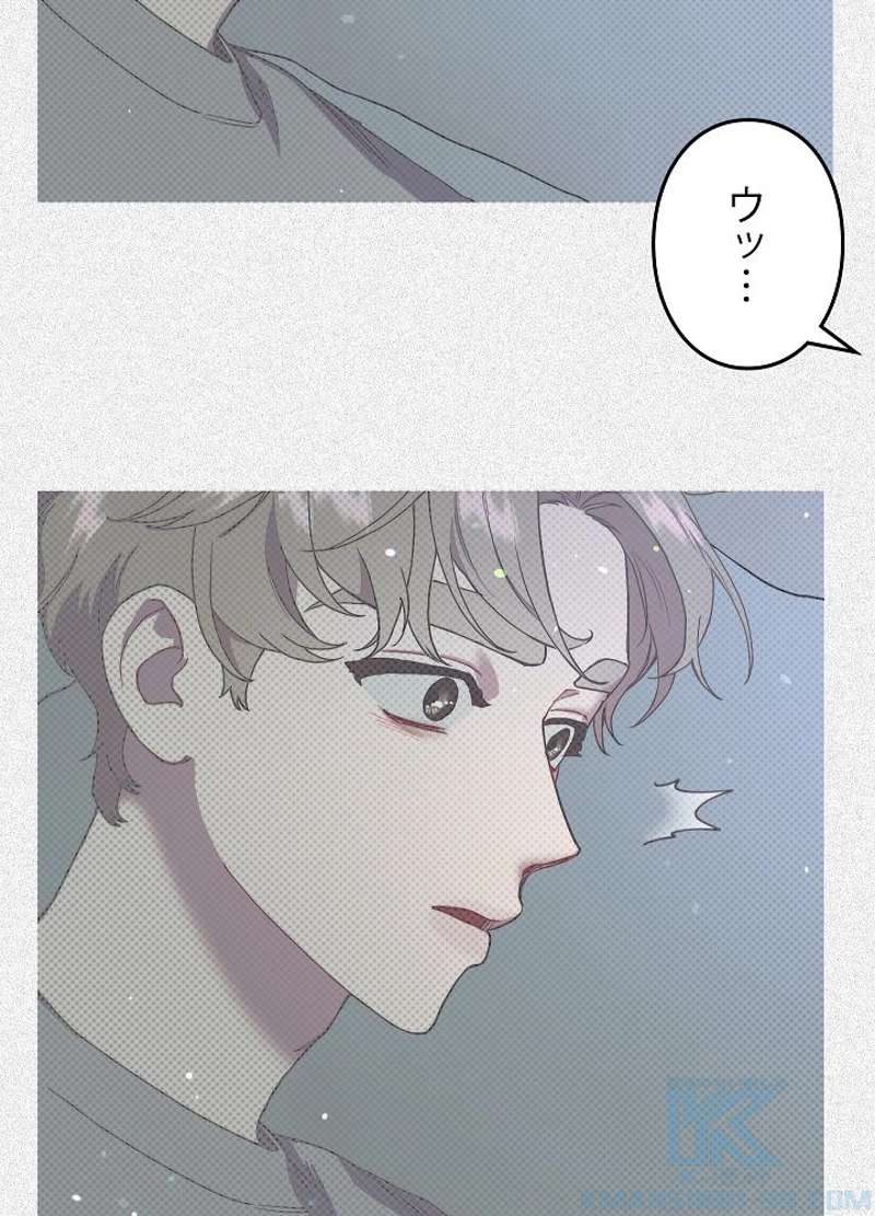P91