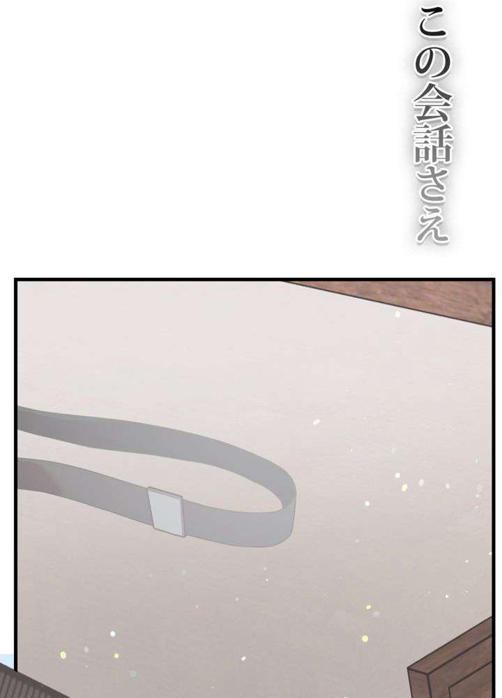P158