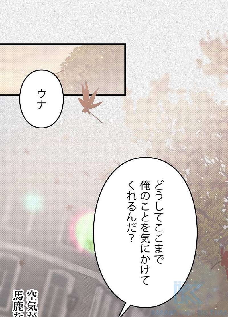 P106