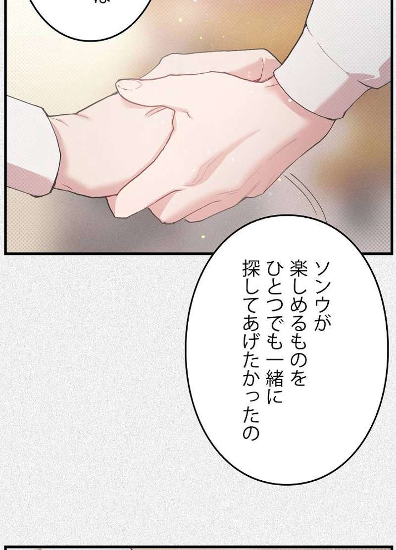 P114