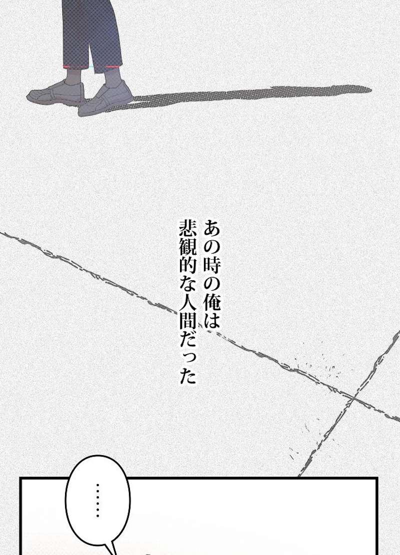 P41