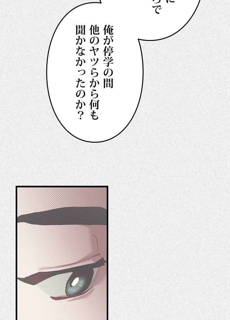 P48