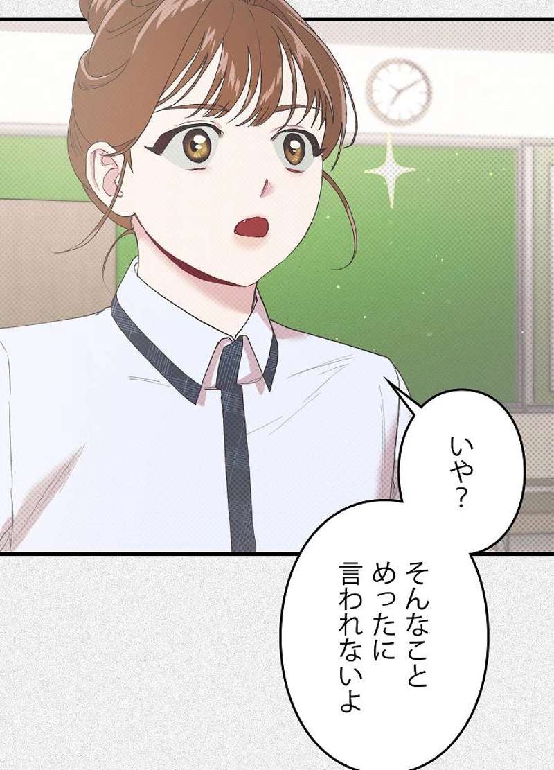 P59