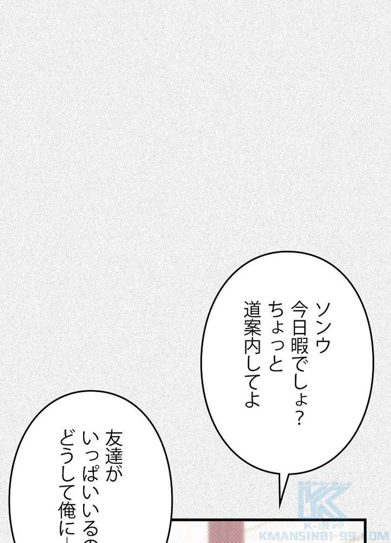 P64