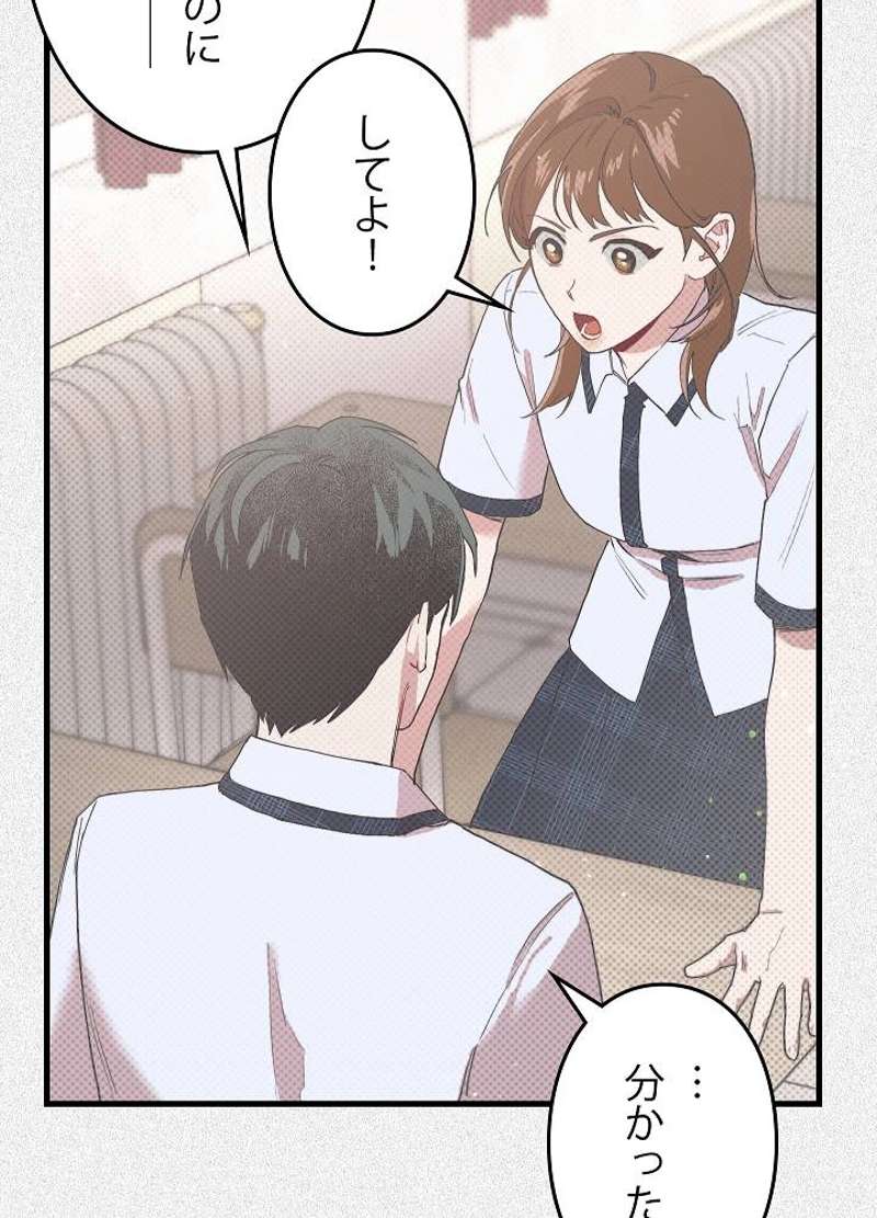 P65