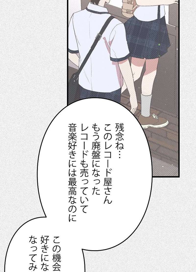 P68