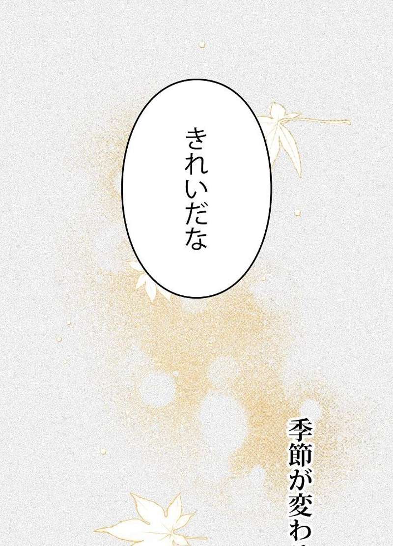 P98