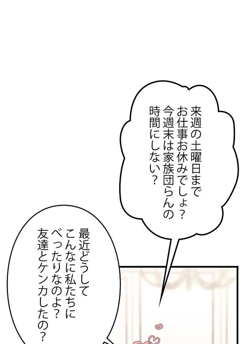 P62