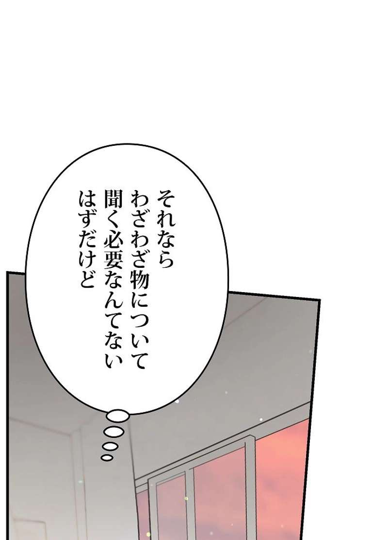 P56