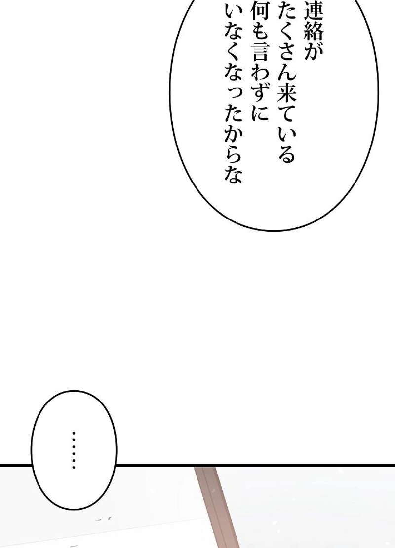 P59