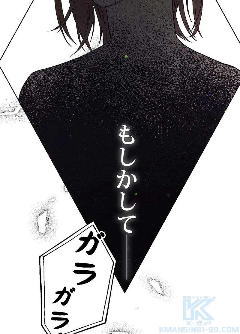 P64