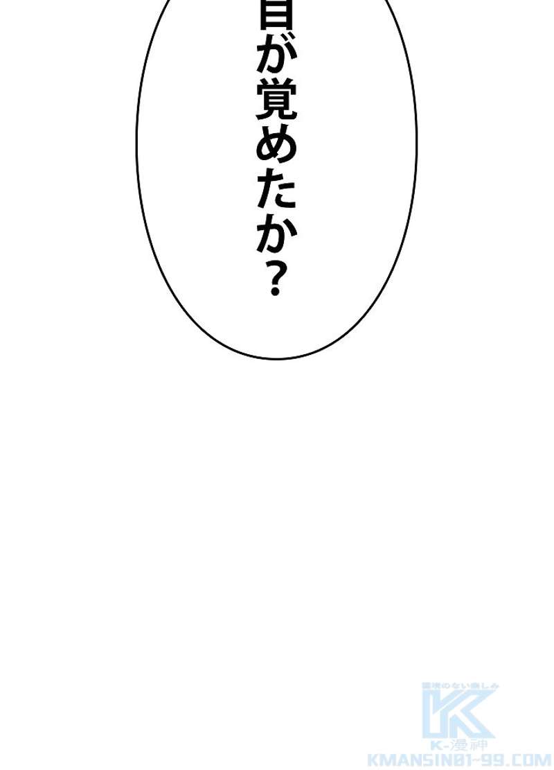 P67