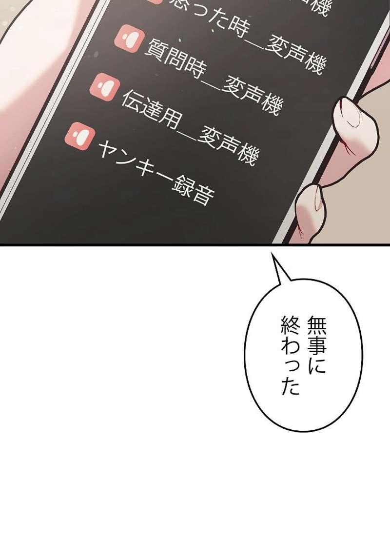 P72