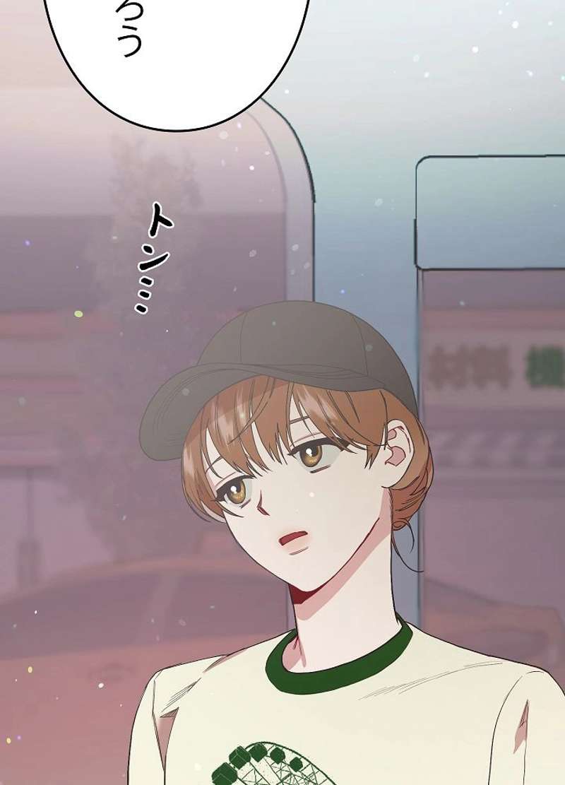P84