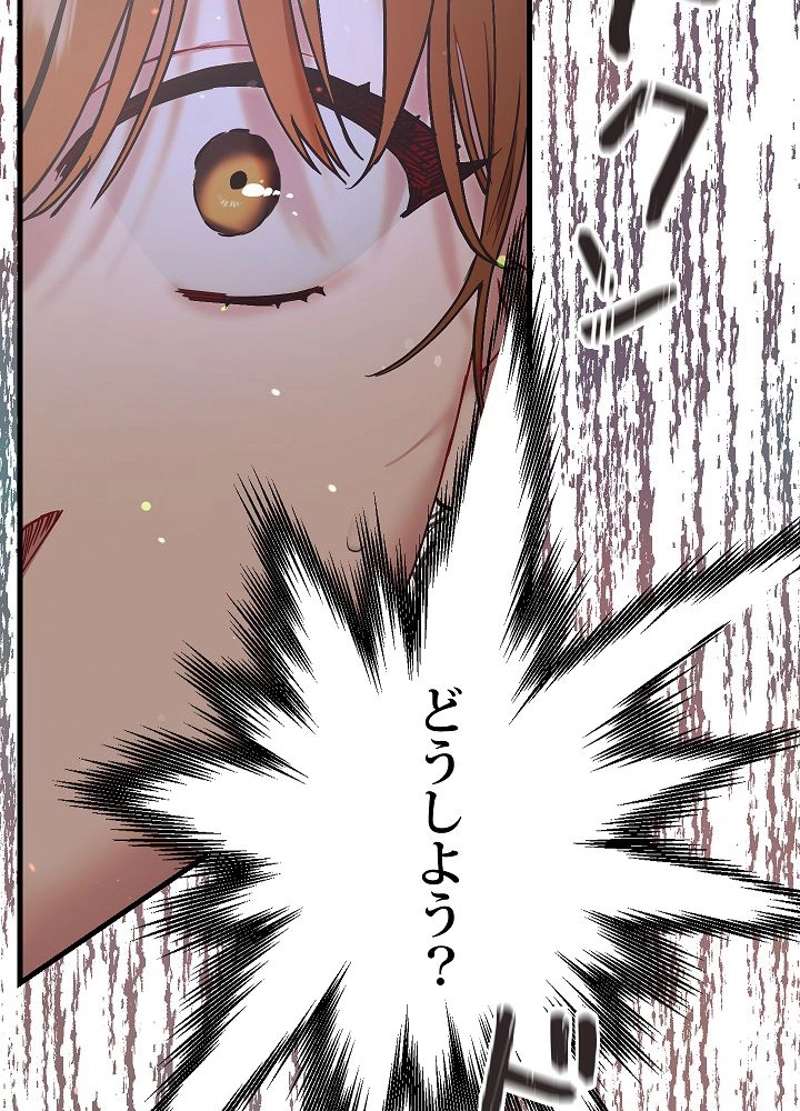 P95