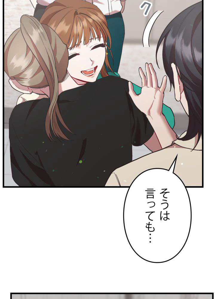 P111