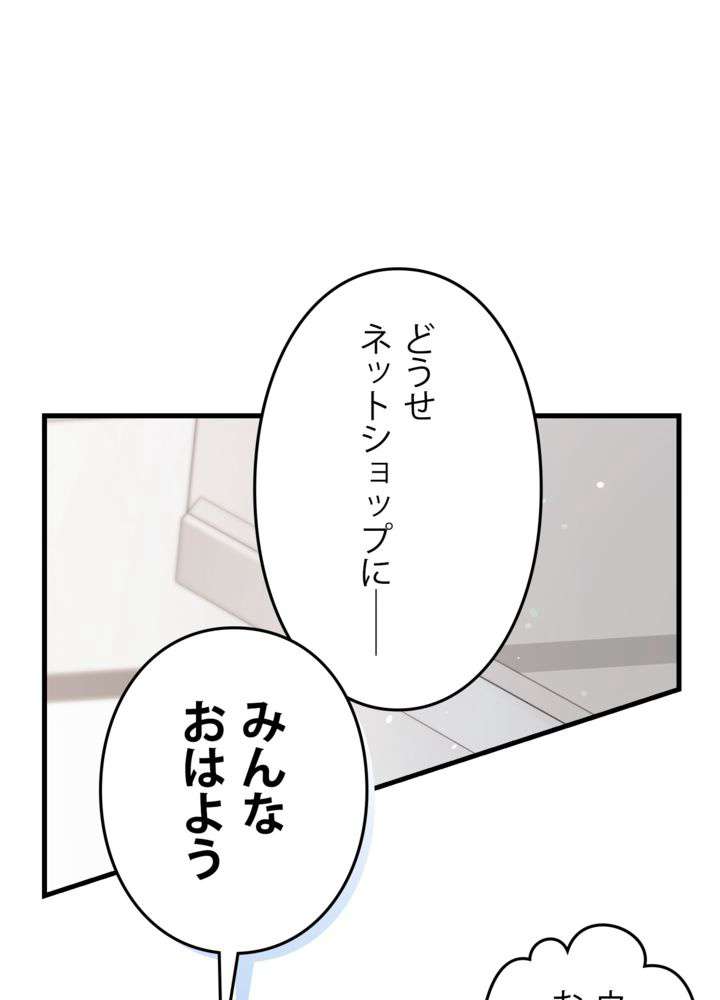 P113