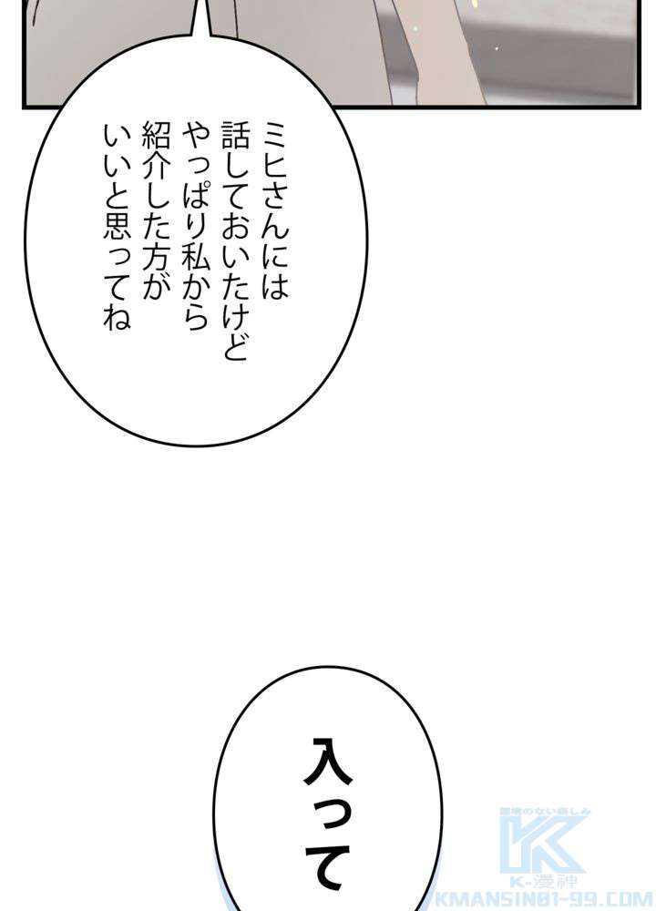 P118