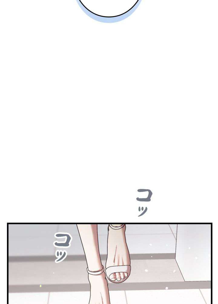 P119