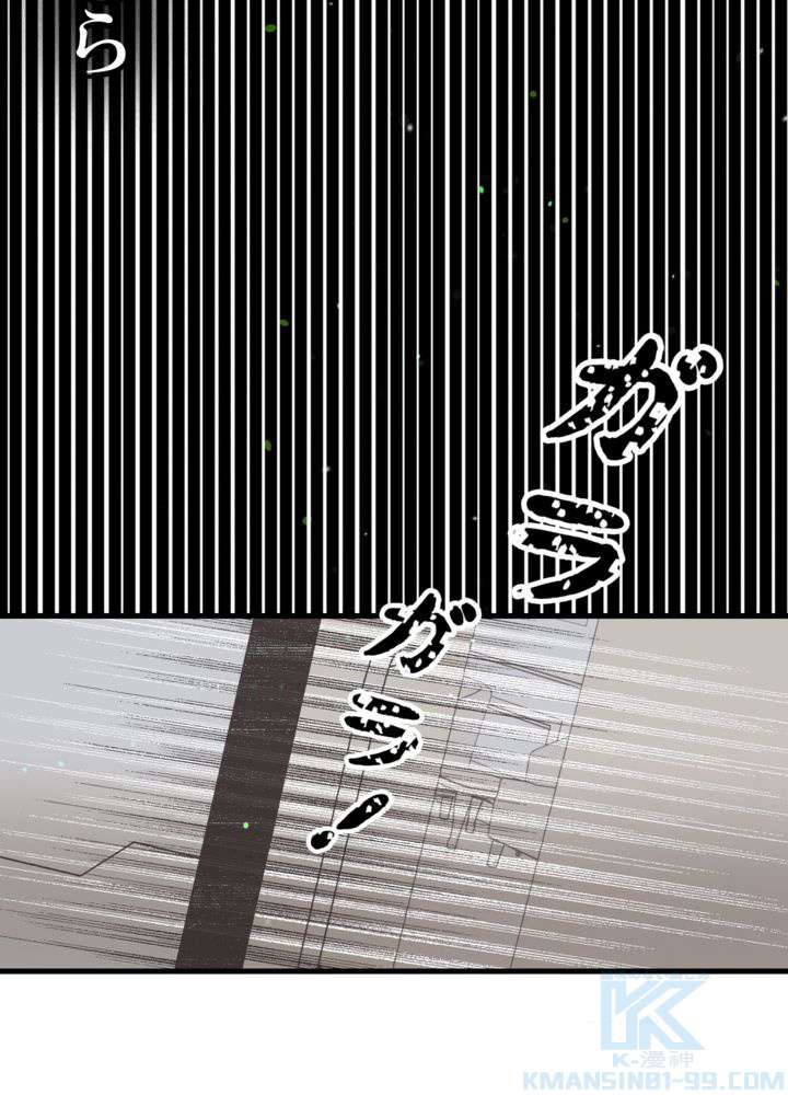 P52