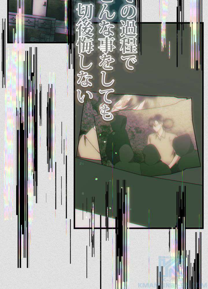 P61