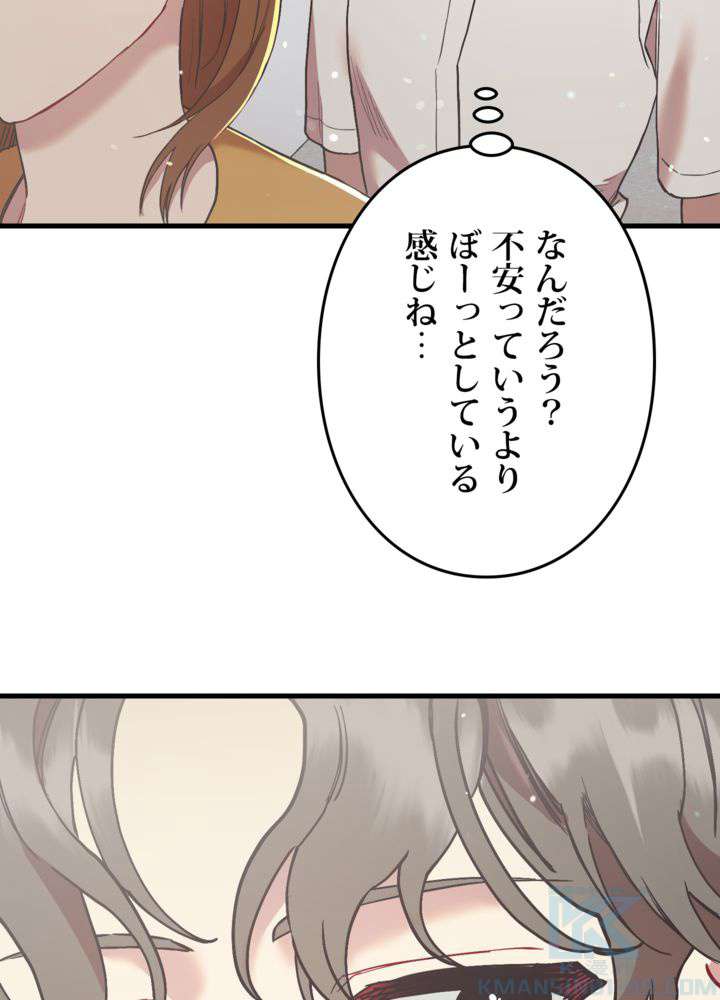 P97