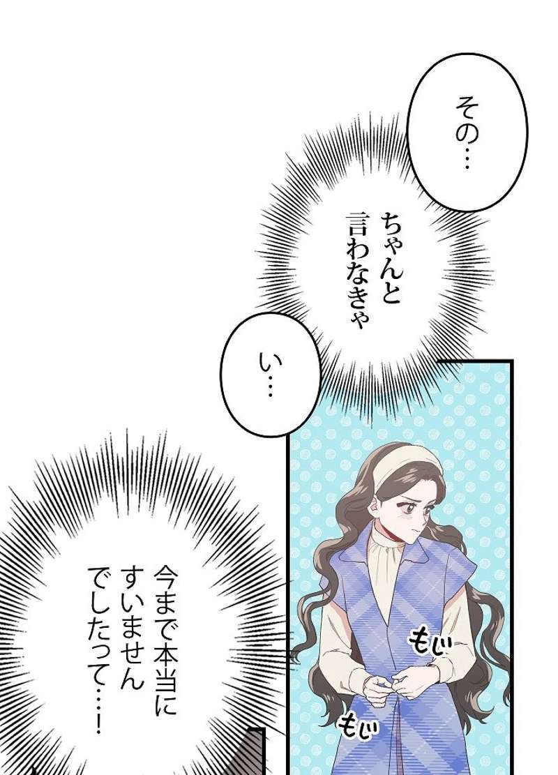 P110